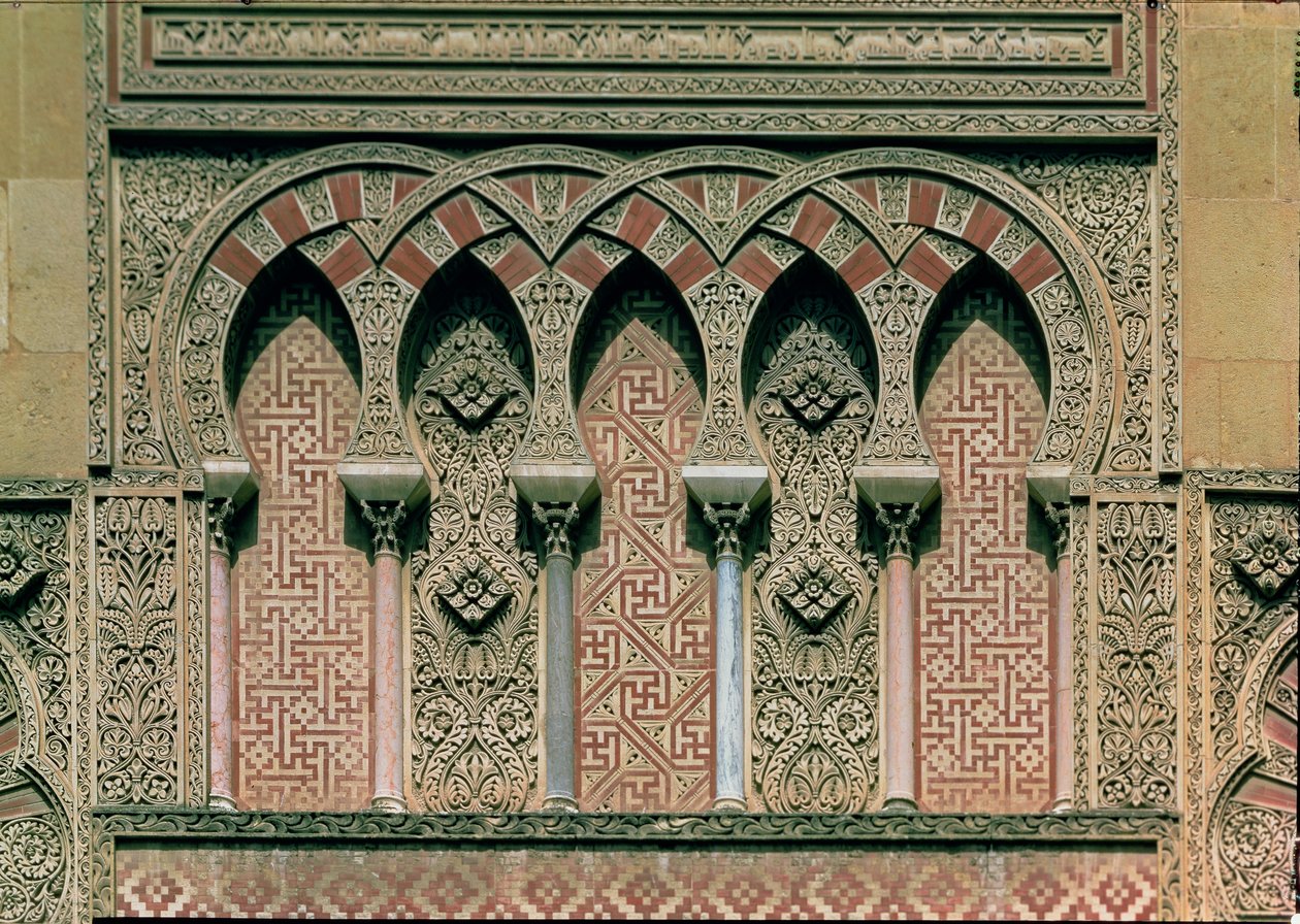 Gate of Al Hakam II (detail) by Islamic School