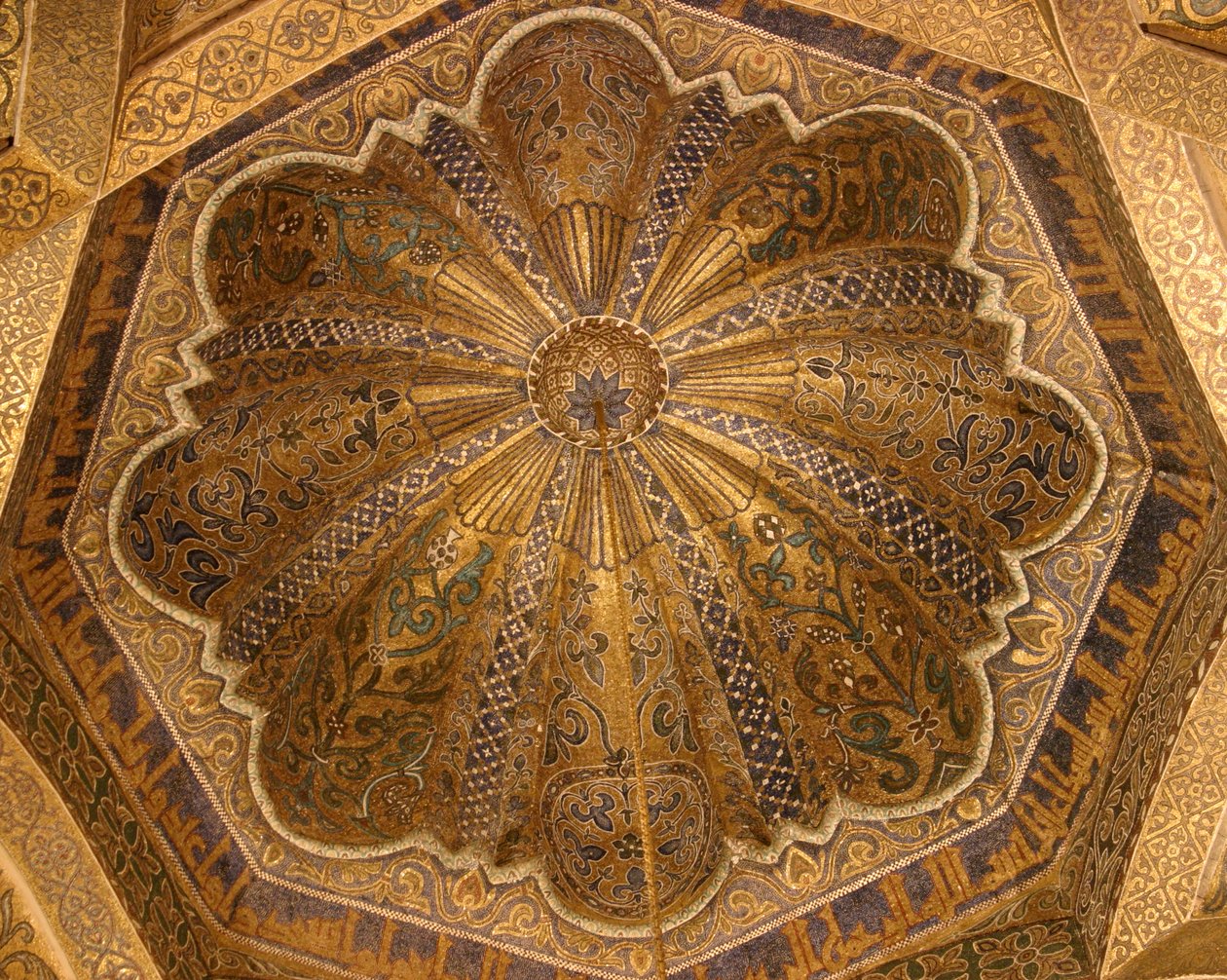 Interior of the dome by Islamic School