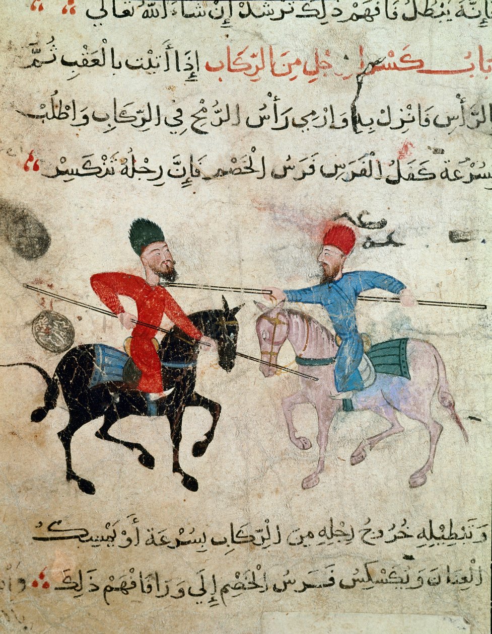 Islamic Art: Drawing on parchment from the period of Fatimid - Scene of ...