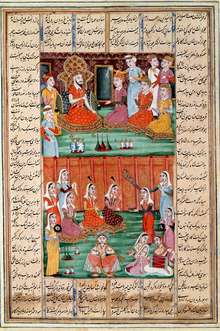 Marriage of the Three Daughters of Sero, King of Yemen. Persian miniature from 