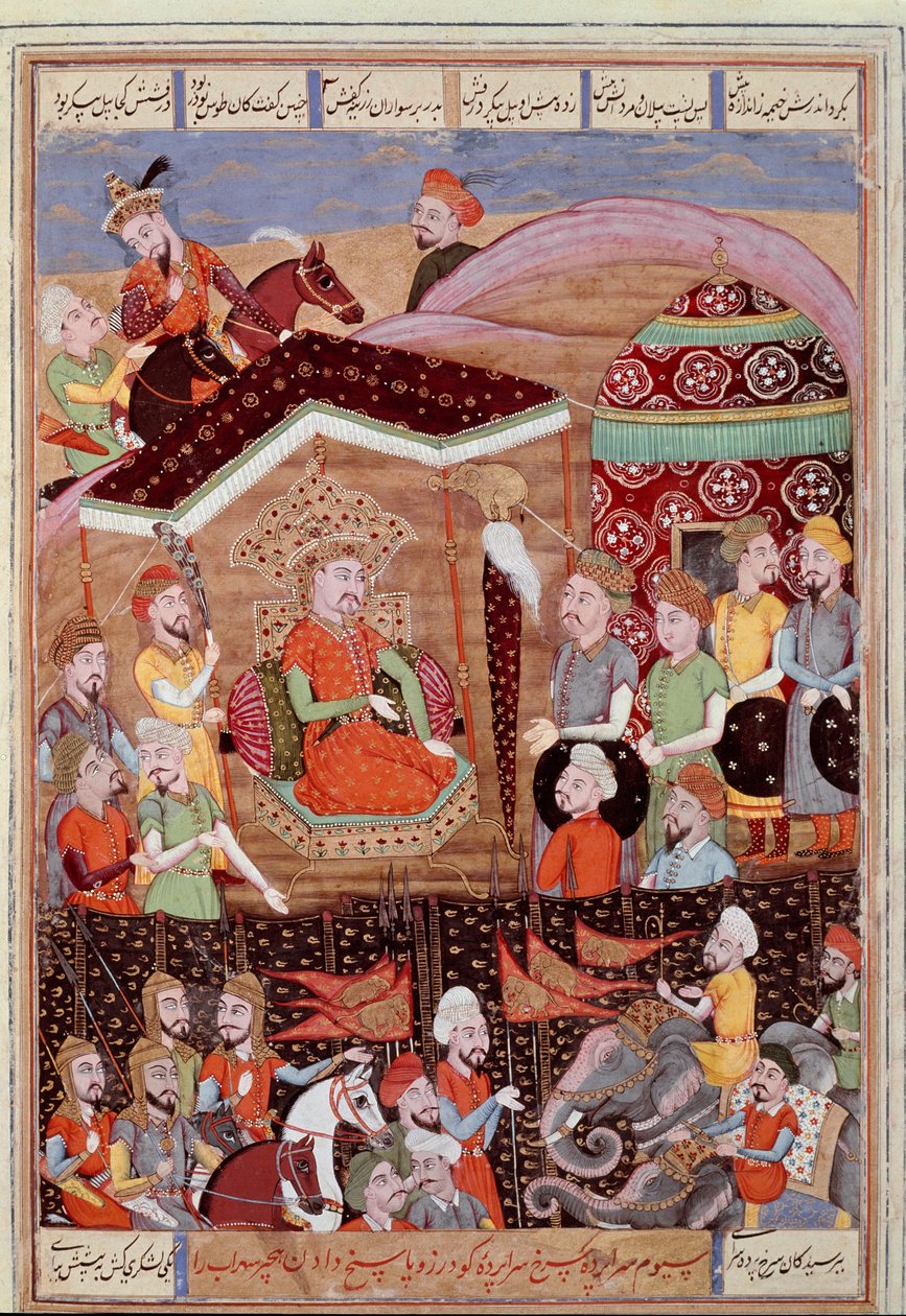 Islamic Art: 