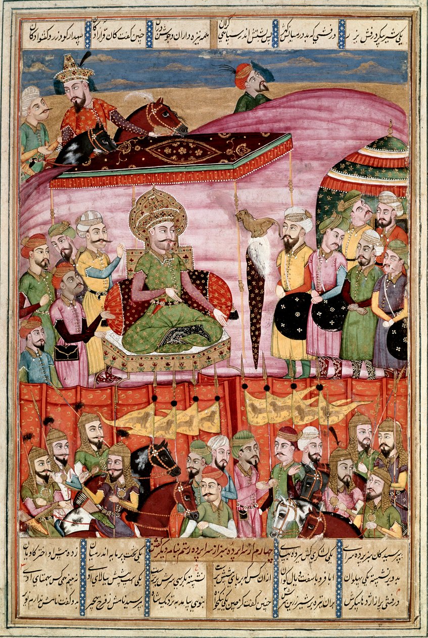 Islamic Art: 