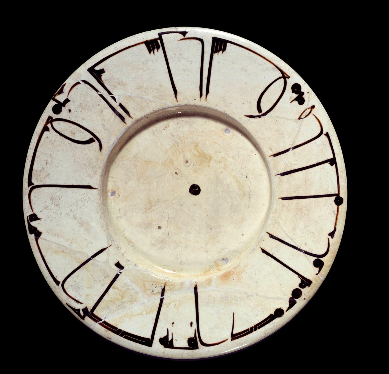 Islamic Art: Large Ceramic Dish from Samarkand in Iran by Islamic School