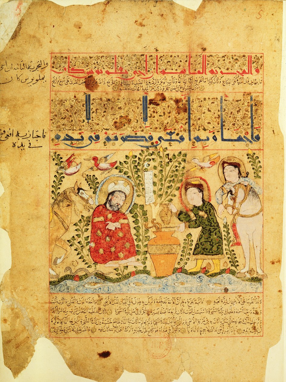 Scene from the Treatise of Theriac after Galen, 1217 by Islamic School