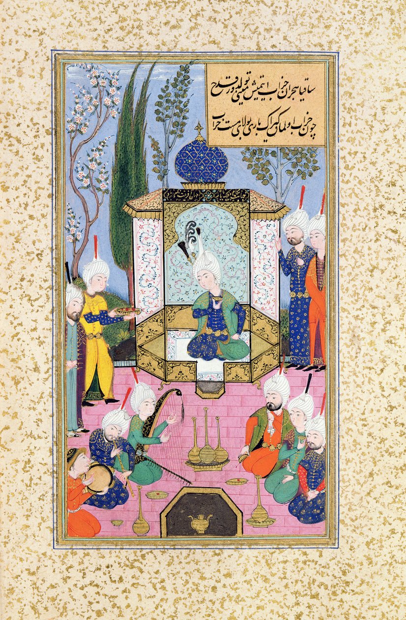 The Court of the Sultan, illustration from 