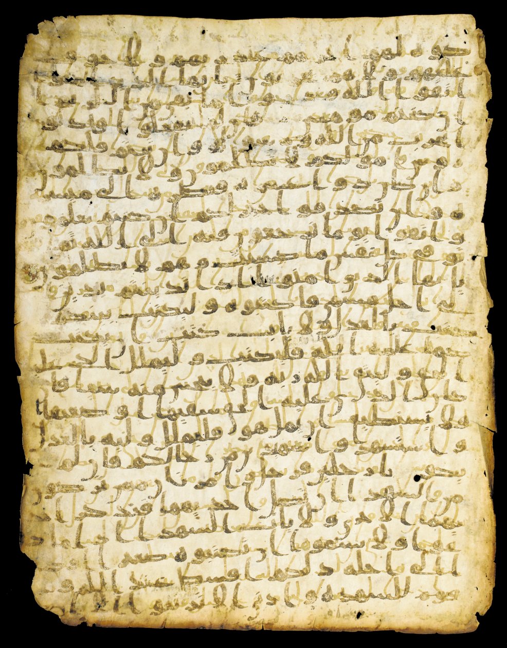 Qur