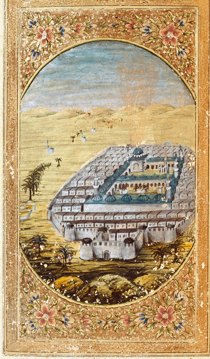 View of Mecca and the Plains of Mount Arafat by Islamic School