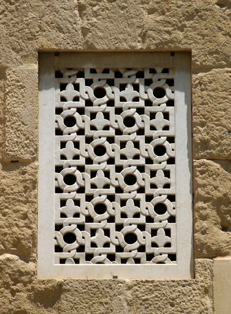 Window in the West Wall by Islamic School