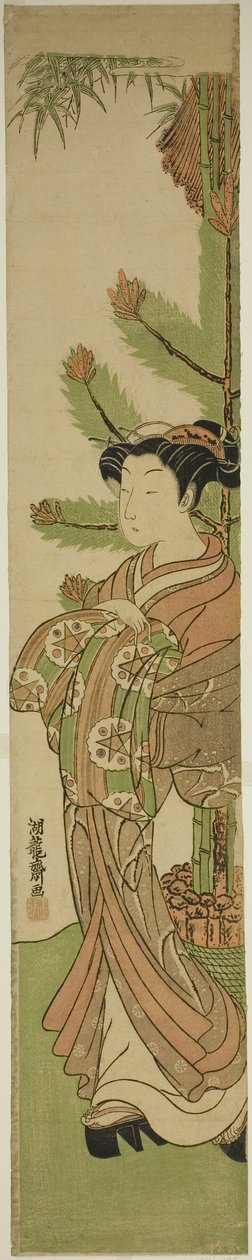 Courtesan in Front of New Year