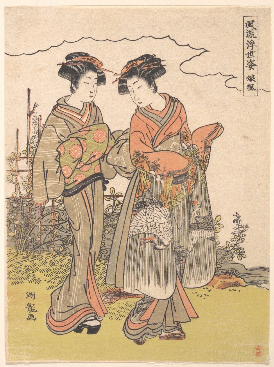 Girl Accompanied by an Elder Attendant Walking by a Stream by Isoda Koryusai