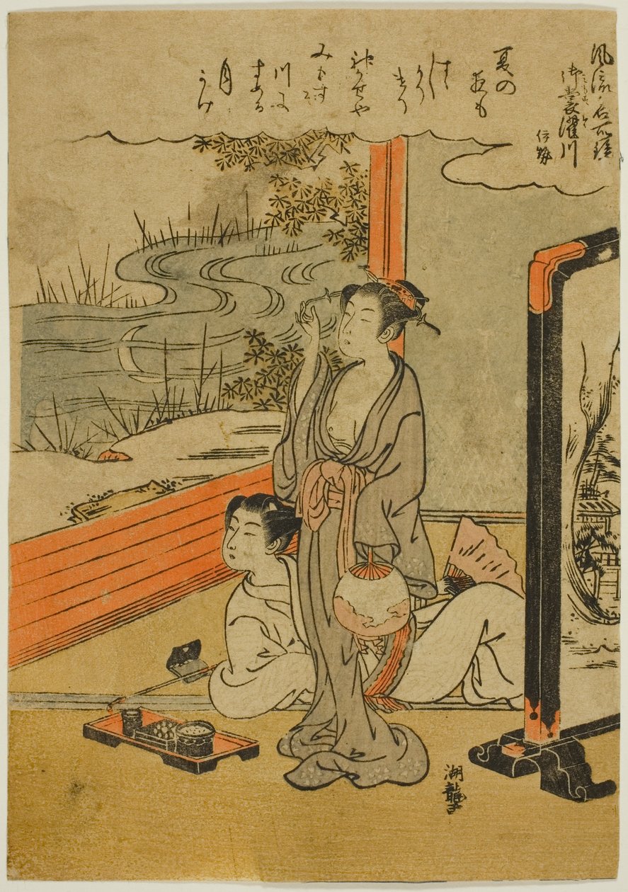 Mimosuso River in Ise Province, from the series 