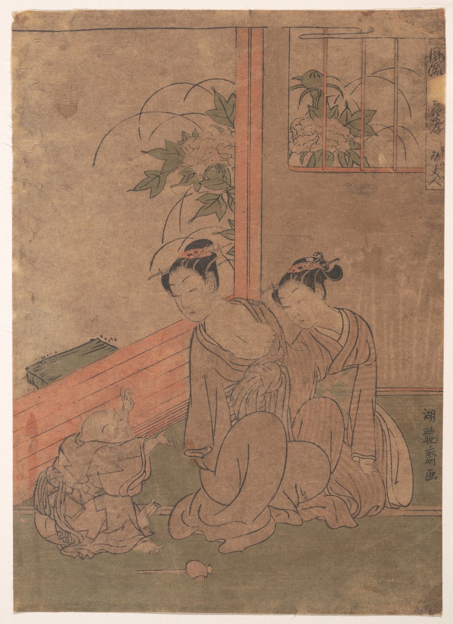Mrs. Tō by Isoda Koryusai