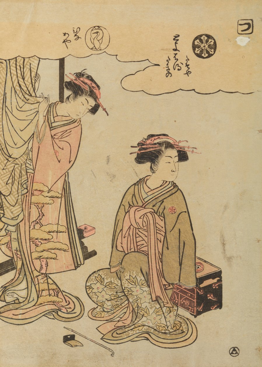 Oiran Toyoharu and Hinakaya from the Chojiya House by Isoda Koryusai