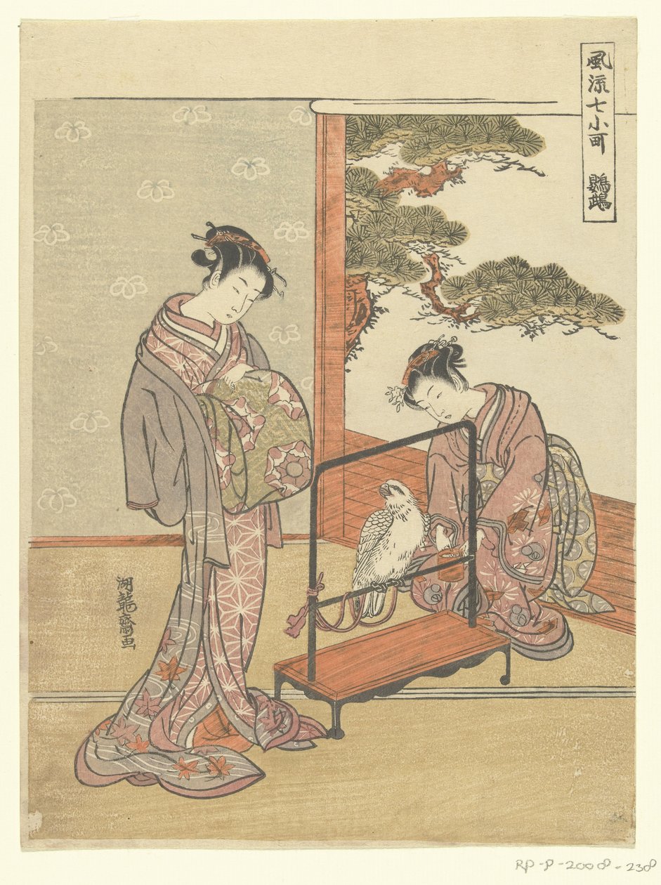 Parrot (Omu) (Elegant Seven Komachi) by Isoda Koryusai