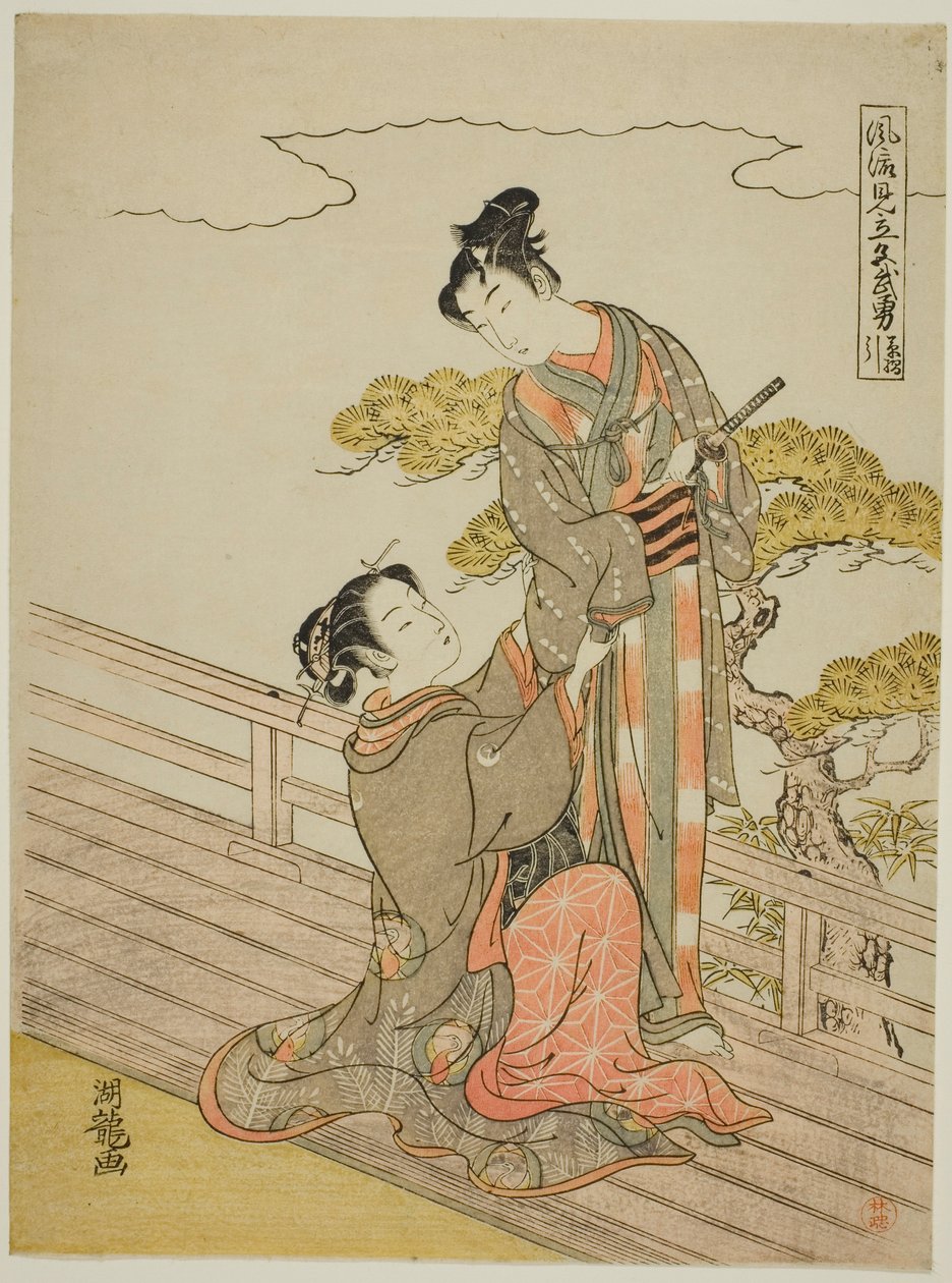 Parody of the Armor-pulling Scene, from the series 