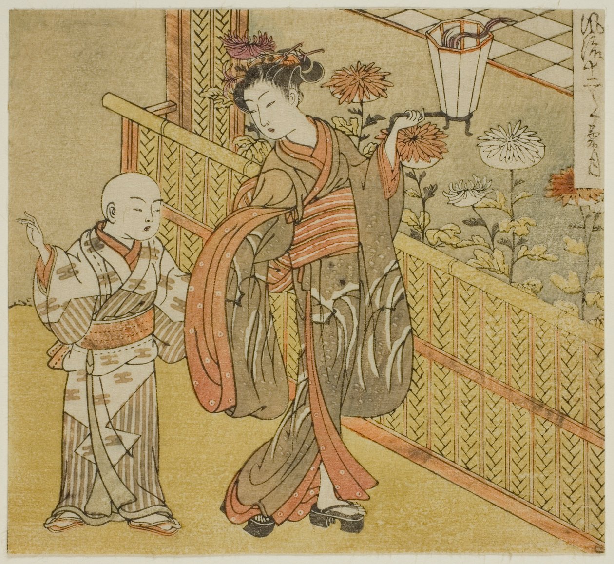 The Ninth Month, from the series 