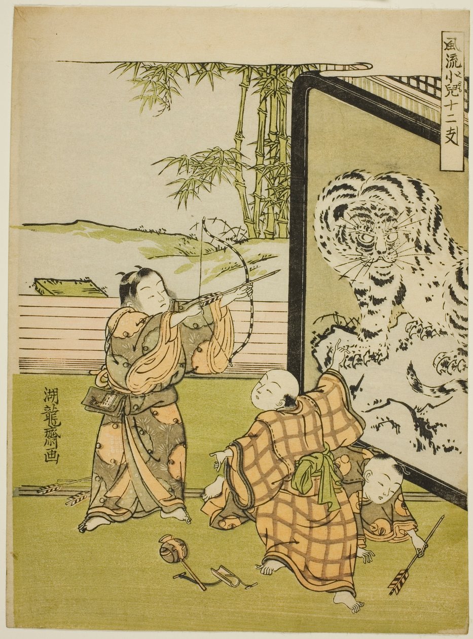Tiger, from the series "Fashionable Children with the Twelve Signs of the Zodiac" by Isoda Koryusai