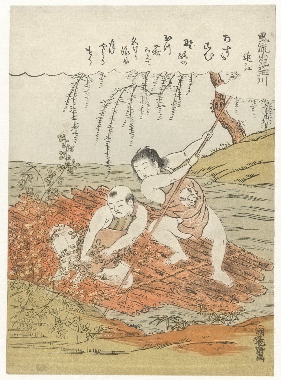 Two Boys Collecting Hagi (Branches with Leaves) from a Raft on a River by Isoda Koryusai
