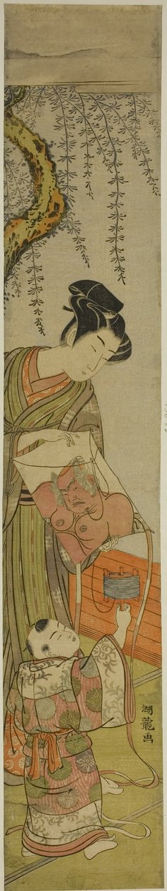 Young Man Holds a Kite for a Child by Isoda Koryusai