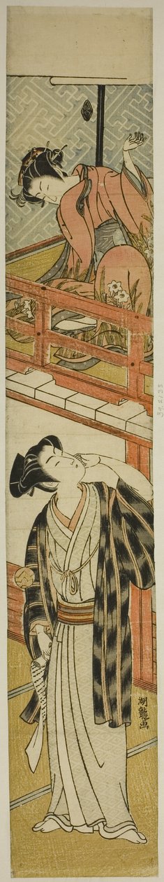Young Woman Throwing a Ball at a Young Man by Isoda Koryusai