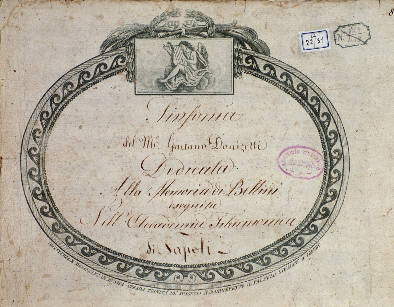 Frontispiece detail of 