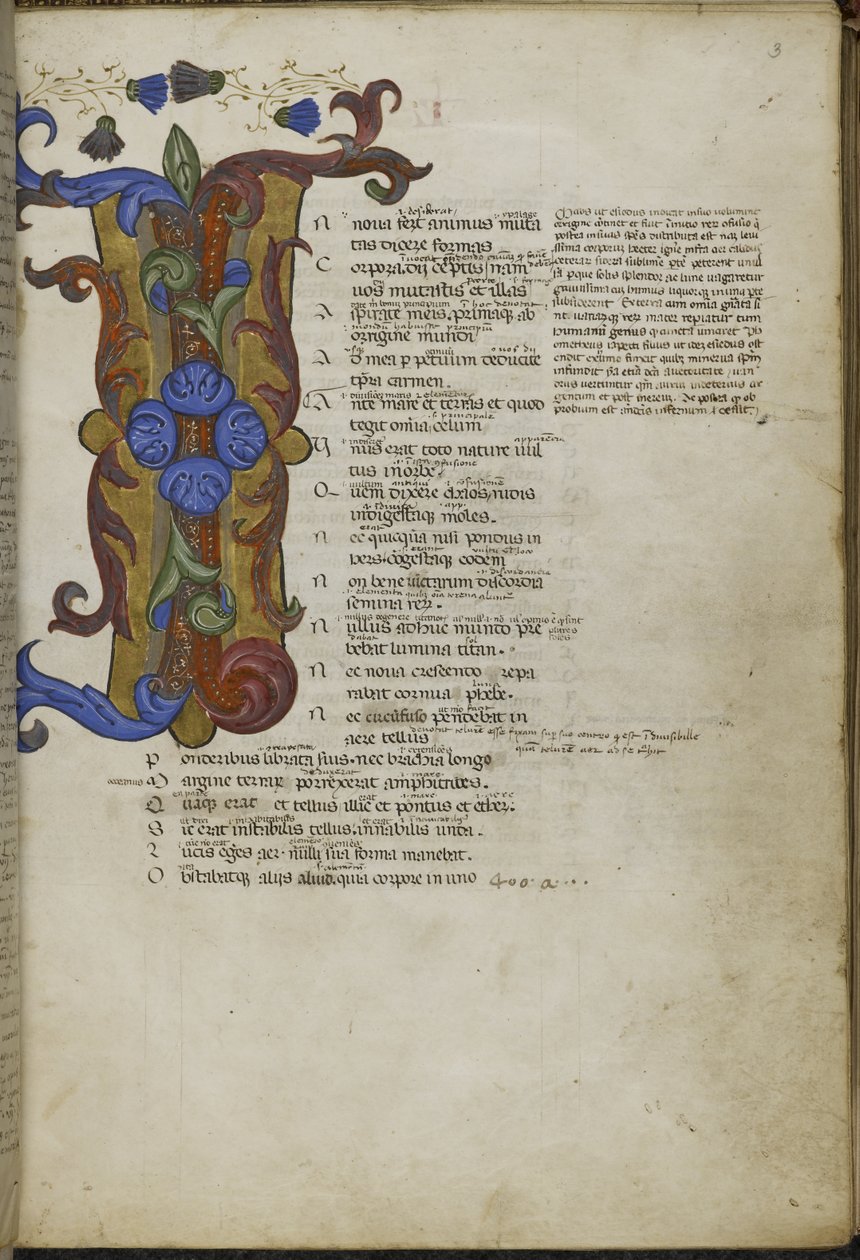 Decorated initial 