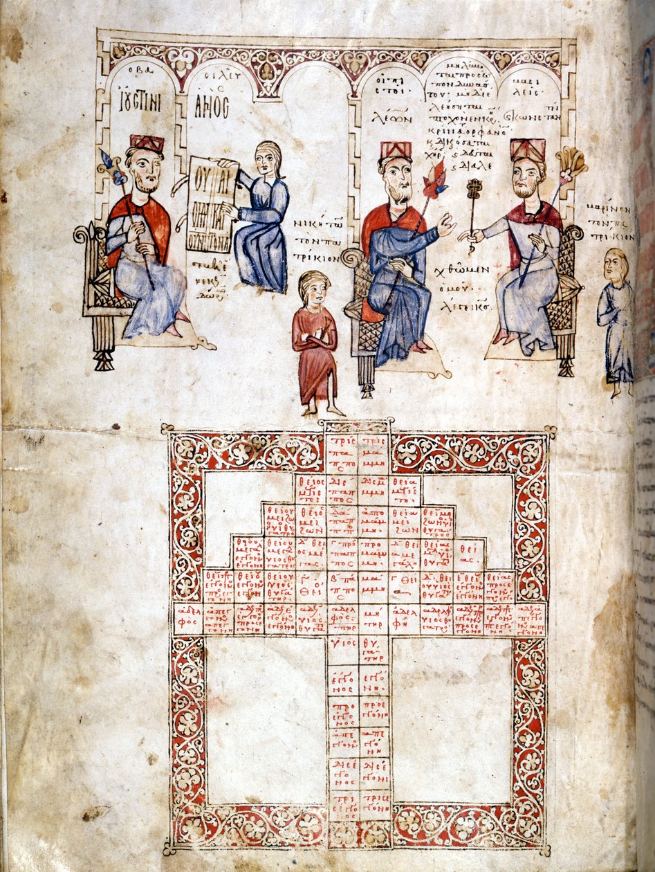 Miniature page of 