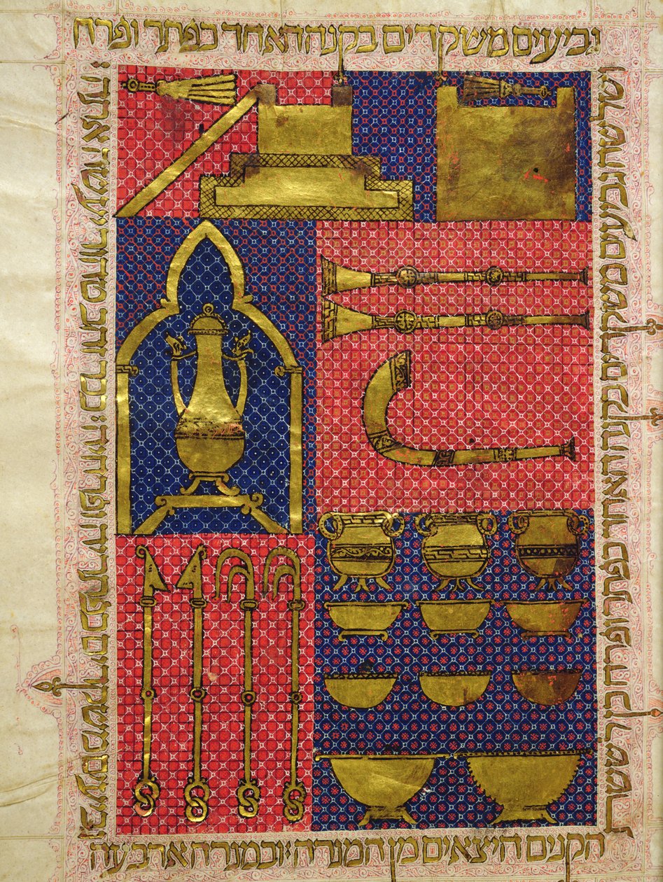 Instruments of the Temple, from the Hebrew Bible by Italian School