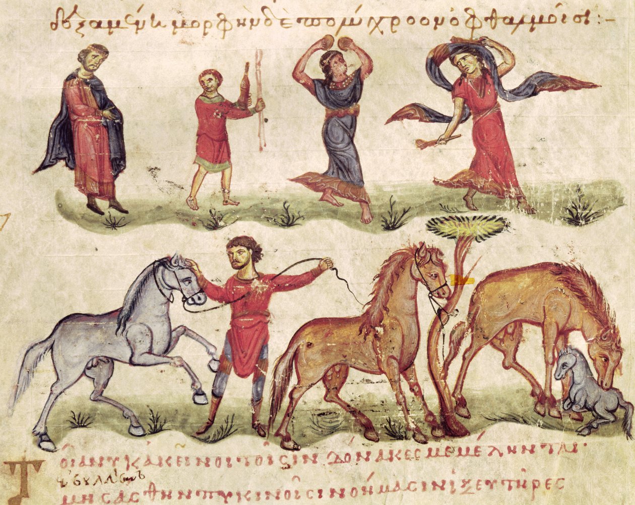 Horse Trainers, illustration from the Halieutica or the Cynegetica by Oppian by Italian School