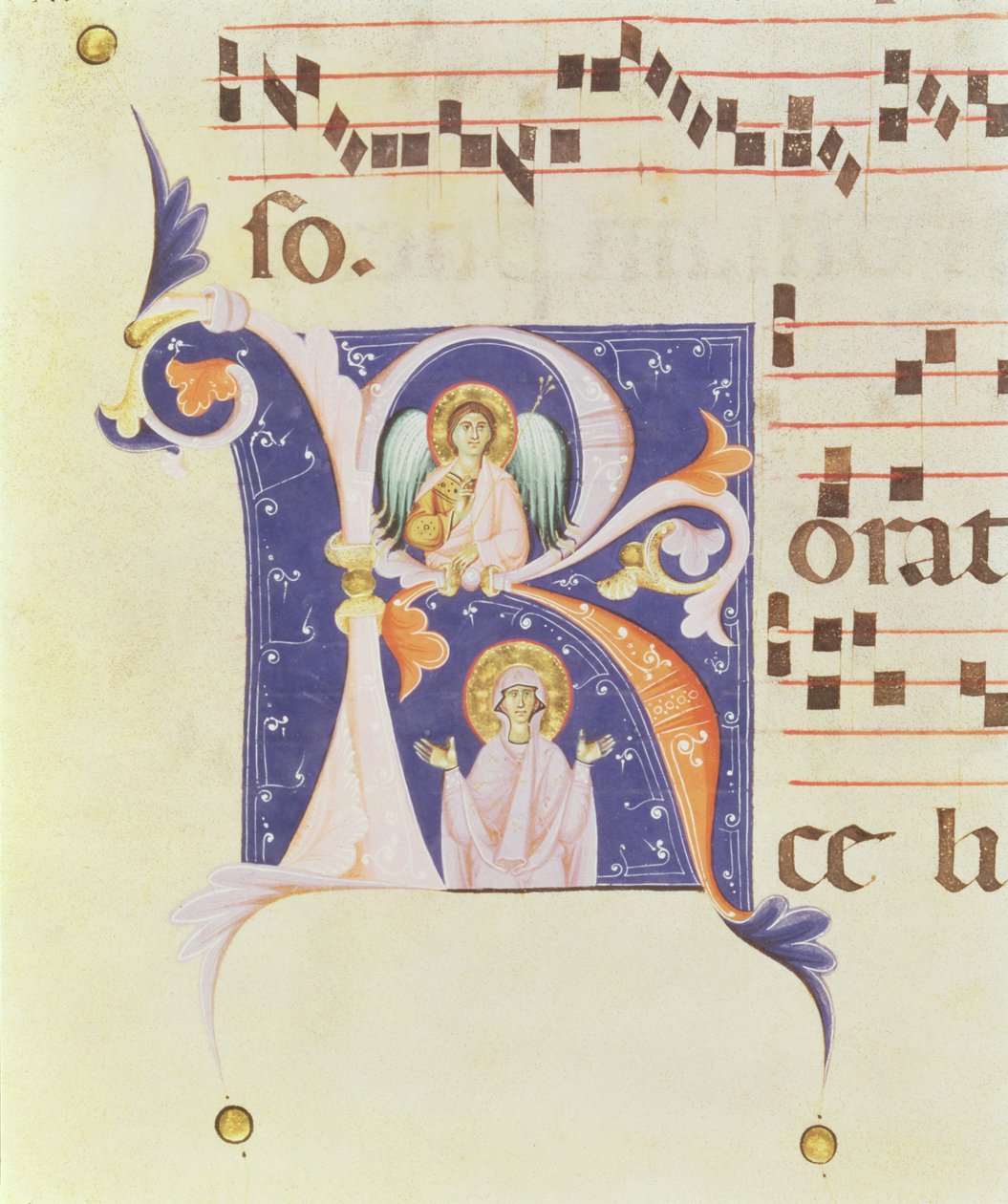Historiated Initial 