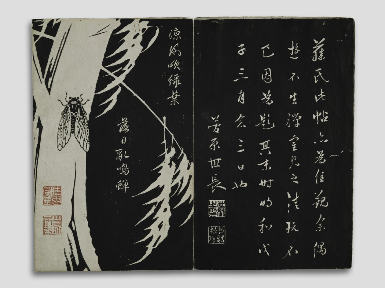 Flowers of the Kun-lun Mountains (Gempo Yoka) Edo Period by Ito Jakuchu