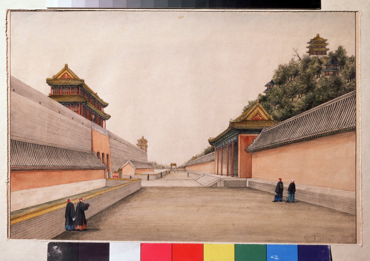 The Winter Palace in Beijing, from the Series 