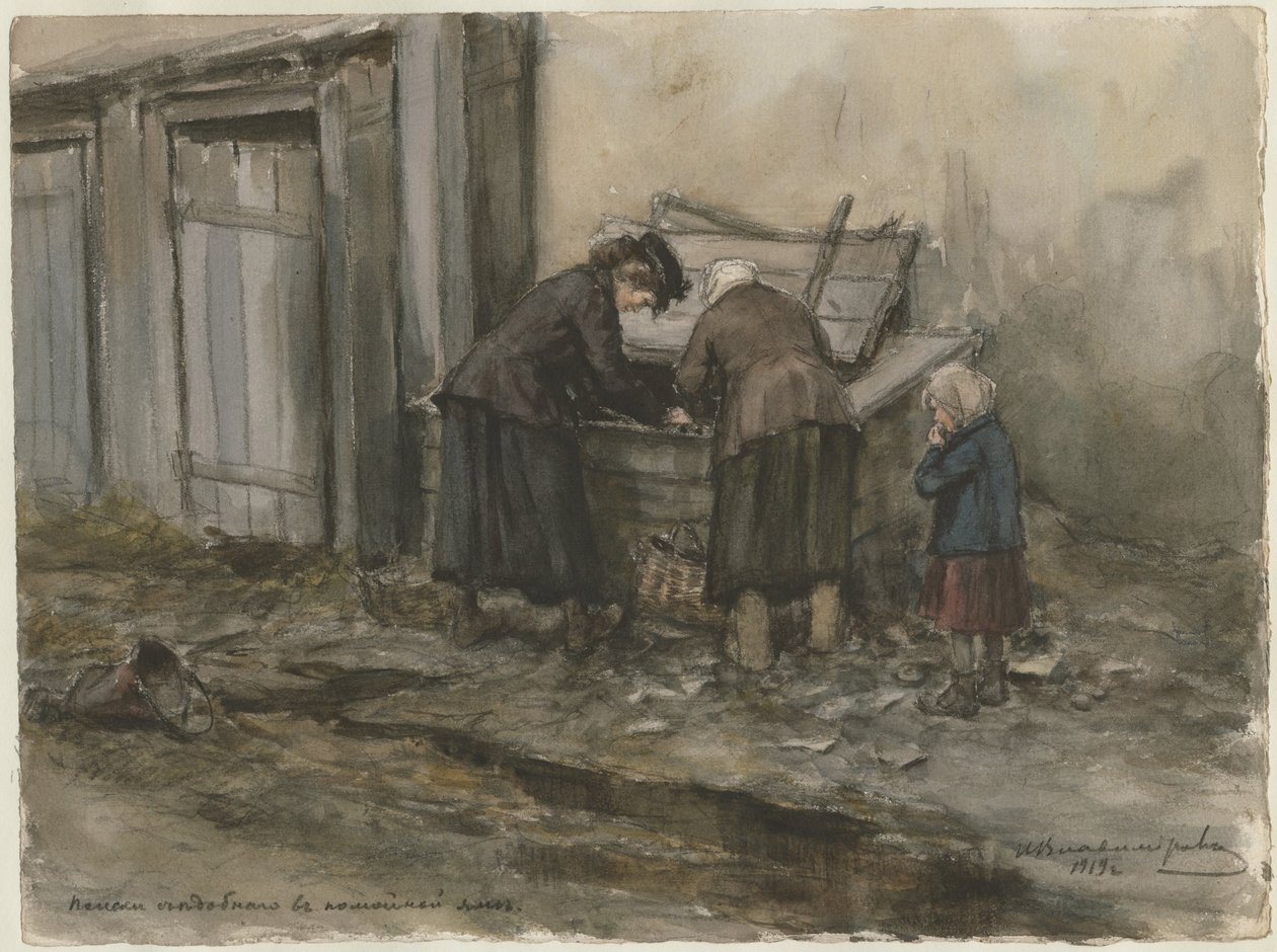 Two Women and a Child Searching Through Trash Bin from the Series of Watercolors Russian Revolution by Ivan Alexeyevich Vladimirov