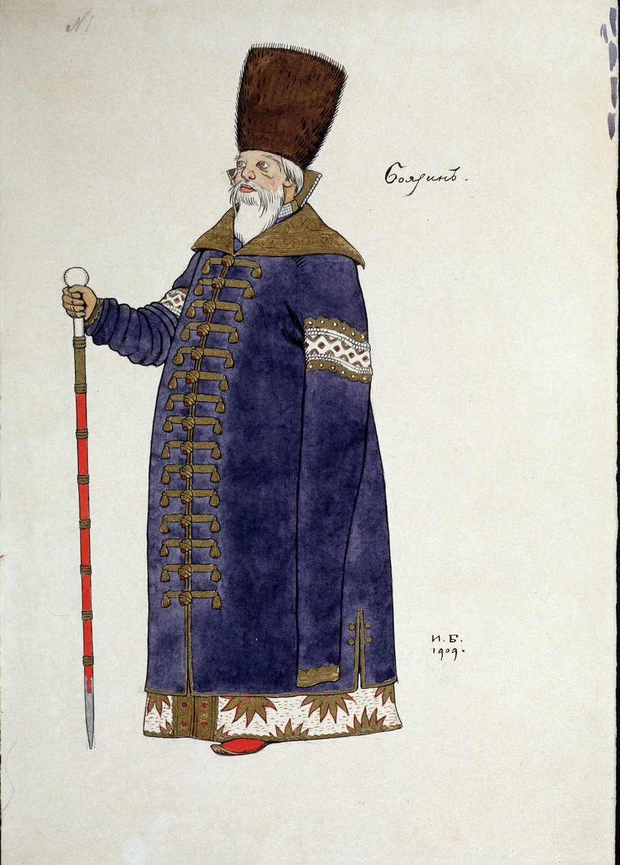 Costume Design for the Opera The Golden Cockerel by N. Rimsky-Korsakov by Ivan Yakovlevich Bilibin