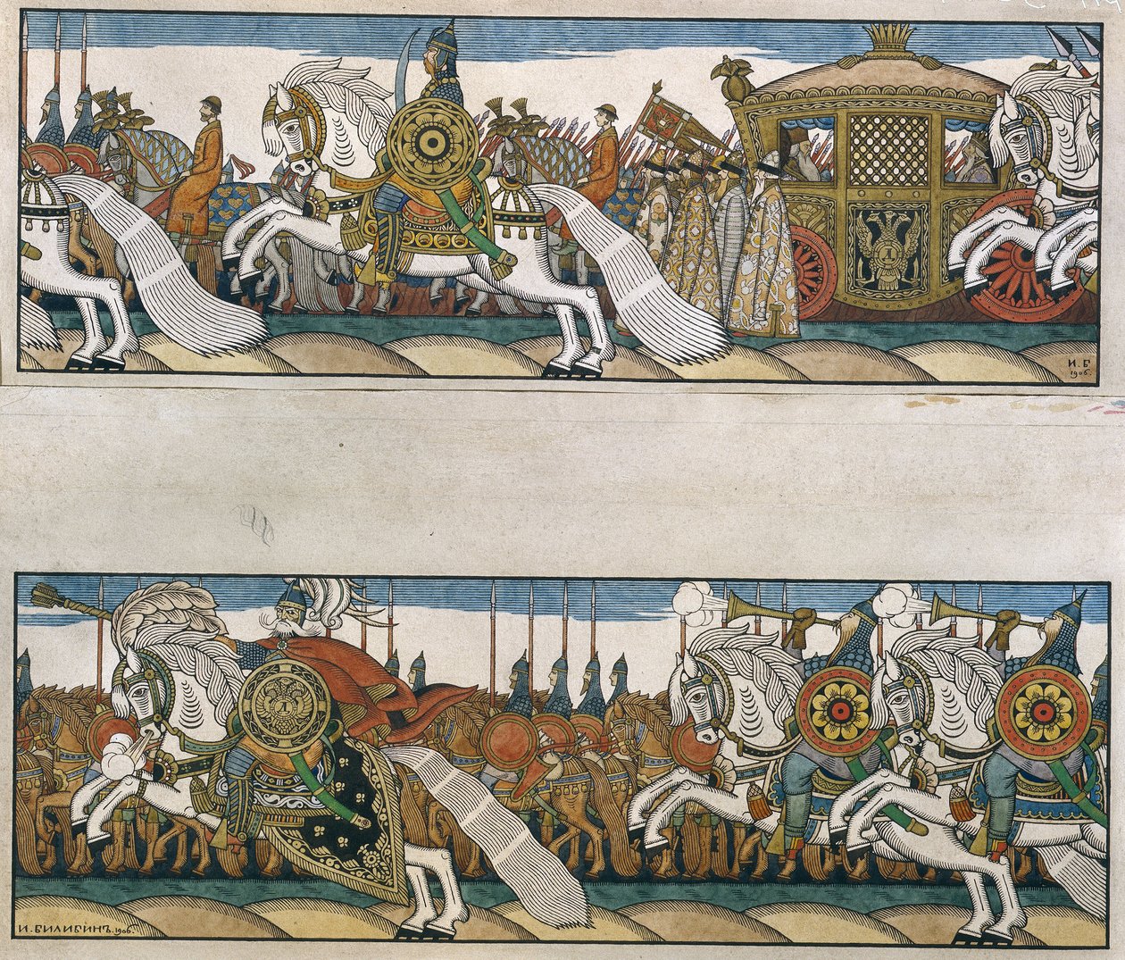 The Army of Tsar Dadon. Illustration for the Tale 