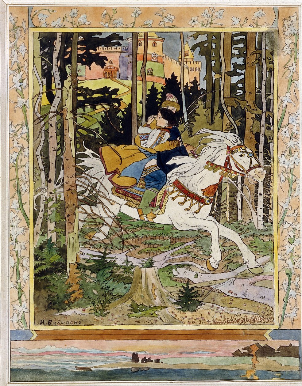 Prince Ivan. Illustration of Russian Folklore Hero Ivan Tsarevich by Ivan Yakovlevich Bilibin