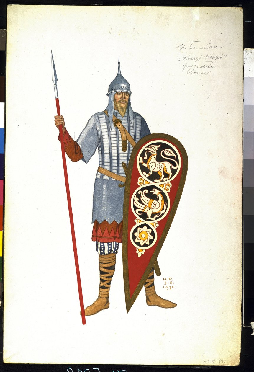 Russian Warrior. Costume Design for the Opera Prince Igor by A. Borodin. by Ivan Yakovlevich Bilibin