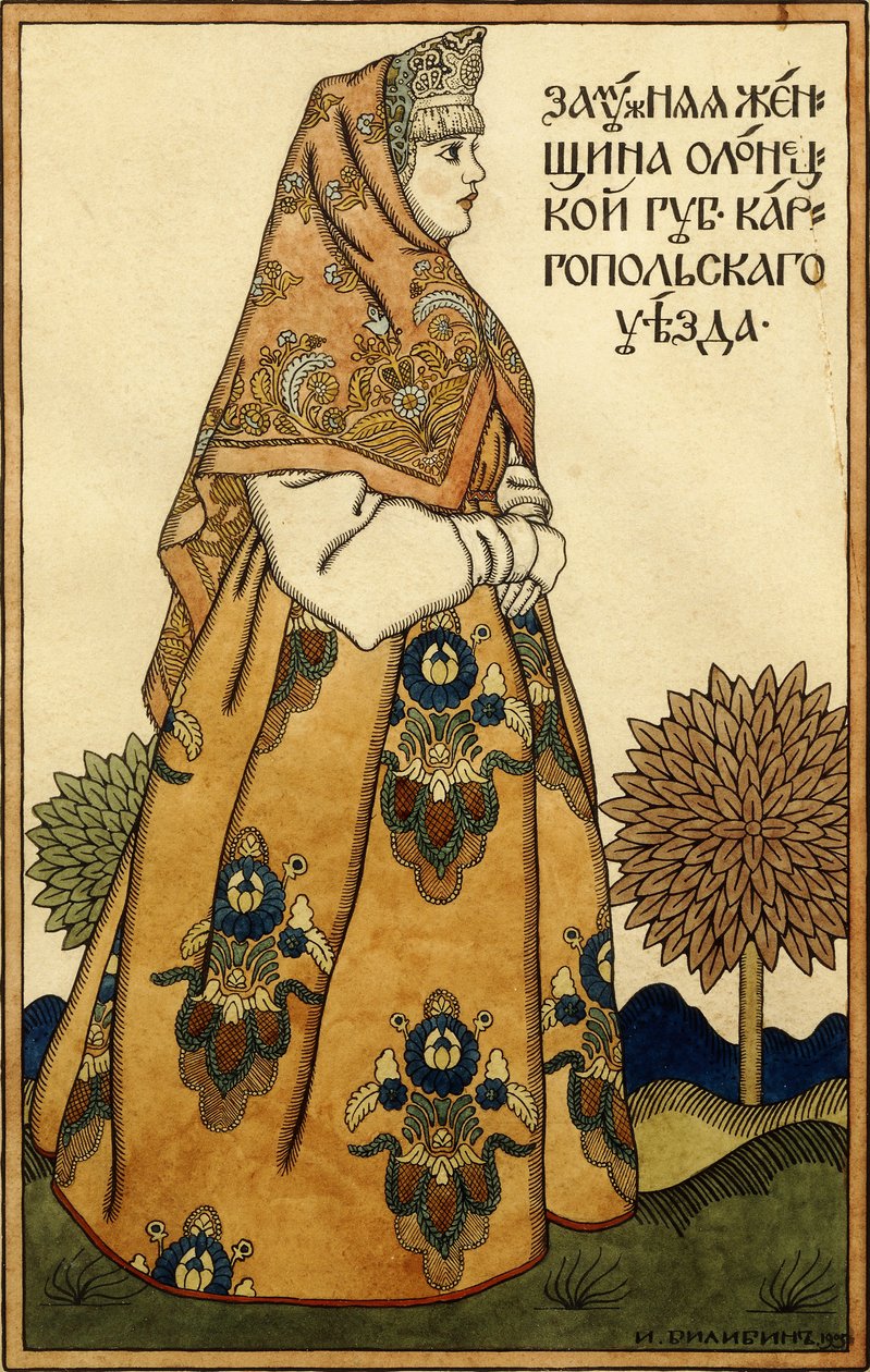 A Married Woman of Olonets Government, Kargopol