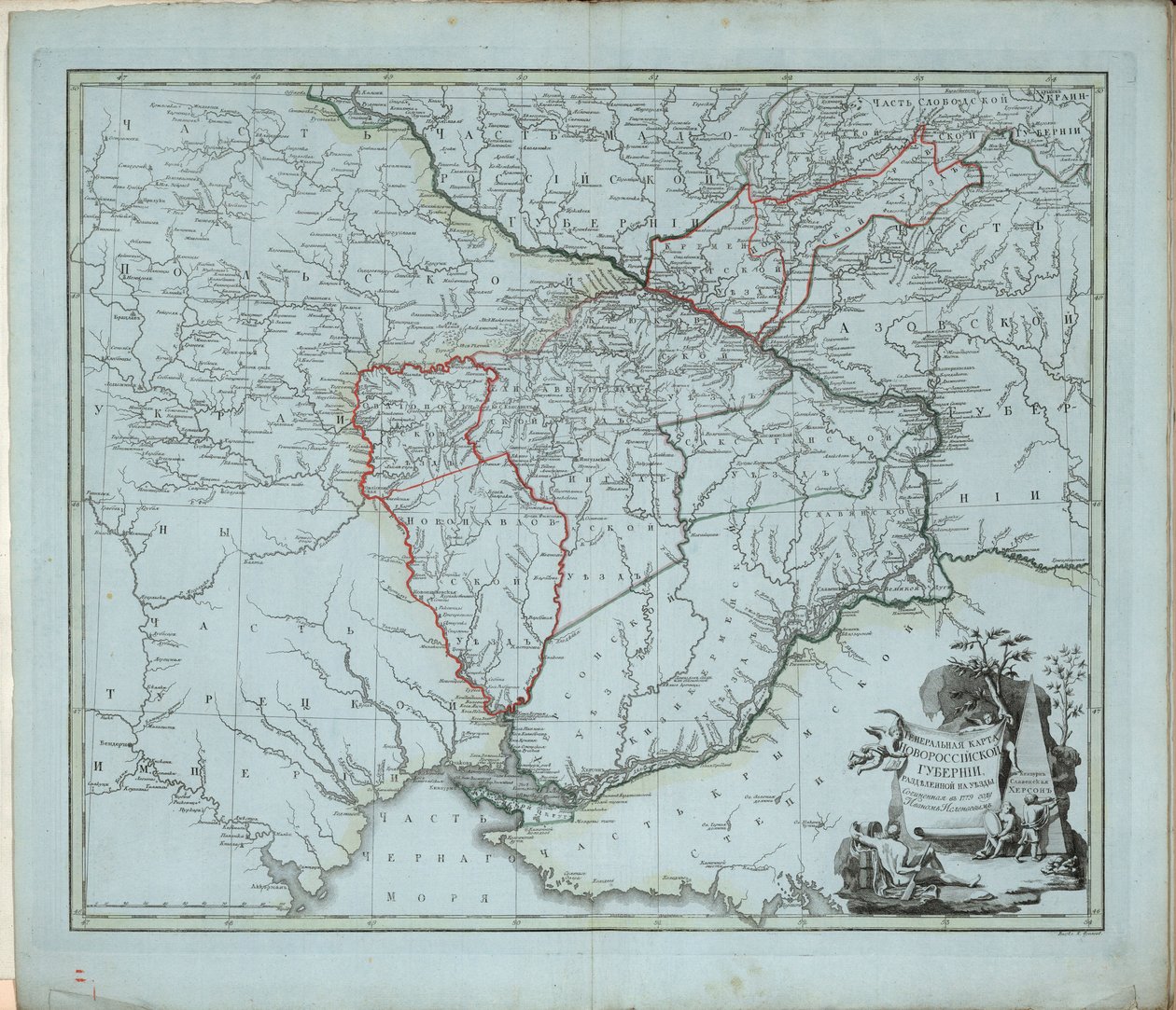 General Map of Novorossiysk Governorate, 1779 by Ivan Ivanovich Islenyev