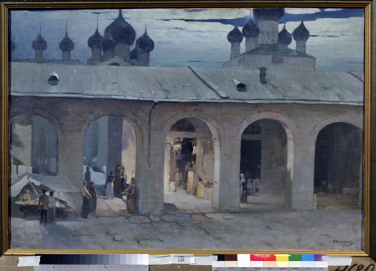 Merchant Gallery at the Kremlin of Rostov by Ivan Kalmykov