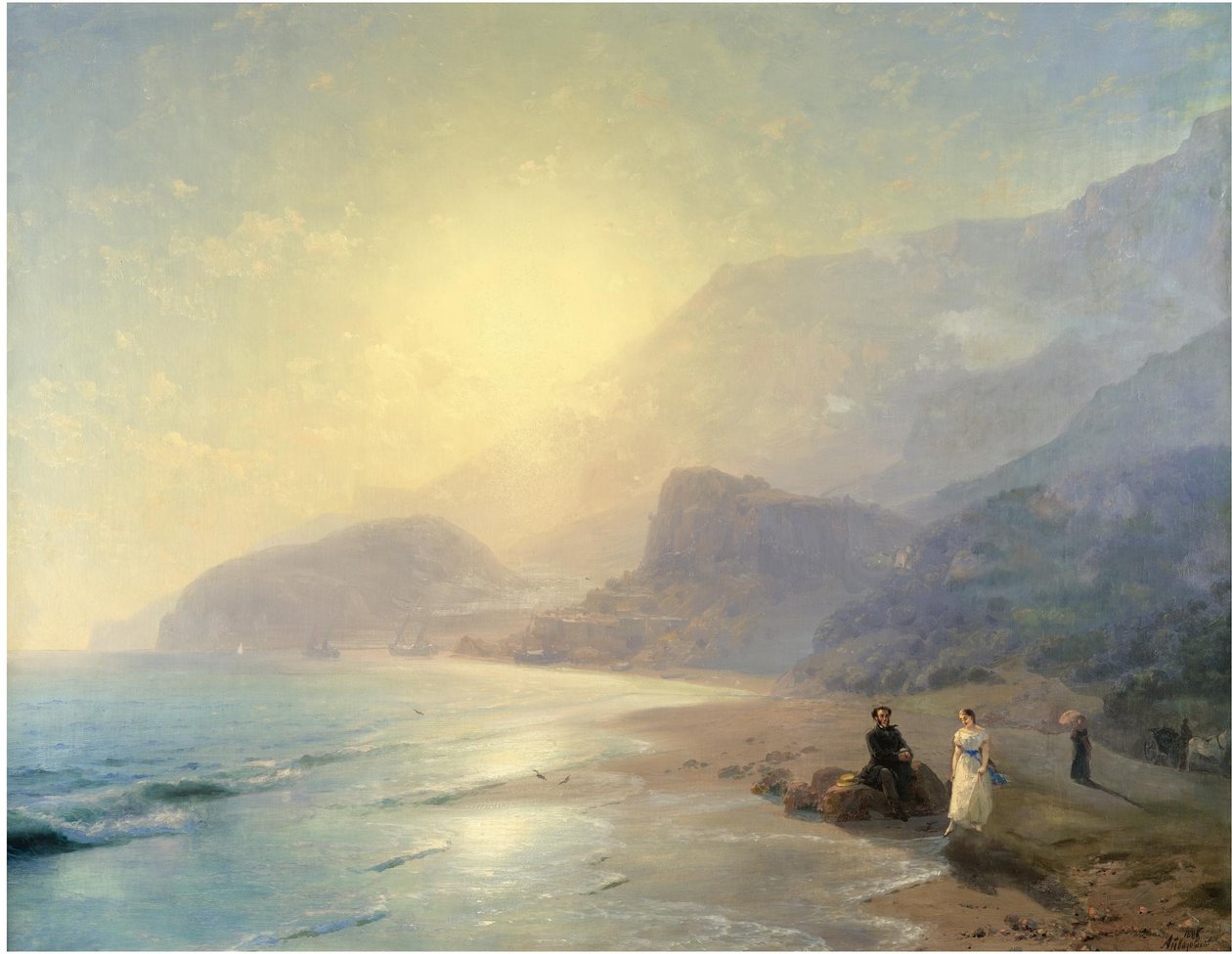 Alexander Pushkin and Princess Maria Raevskaya near Gurzuf by Ivan Konstantinovich Aivazovsky