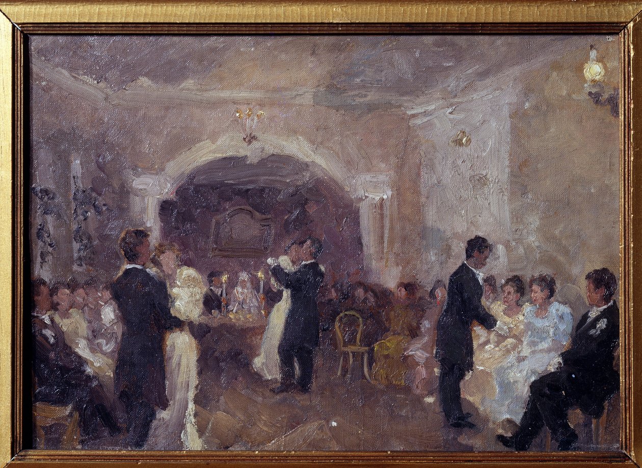 The Merchant Ball by Ivan Semyonovich Kulikov