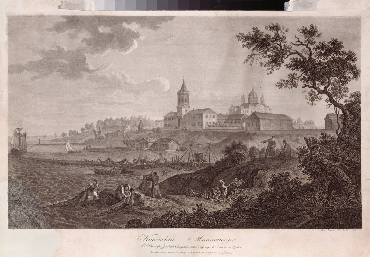 The Konevsky Monastery of Nativity of Virgin in Konevets by Ivan Vasilievich Chessky