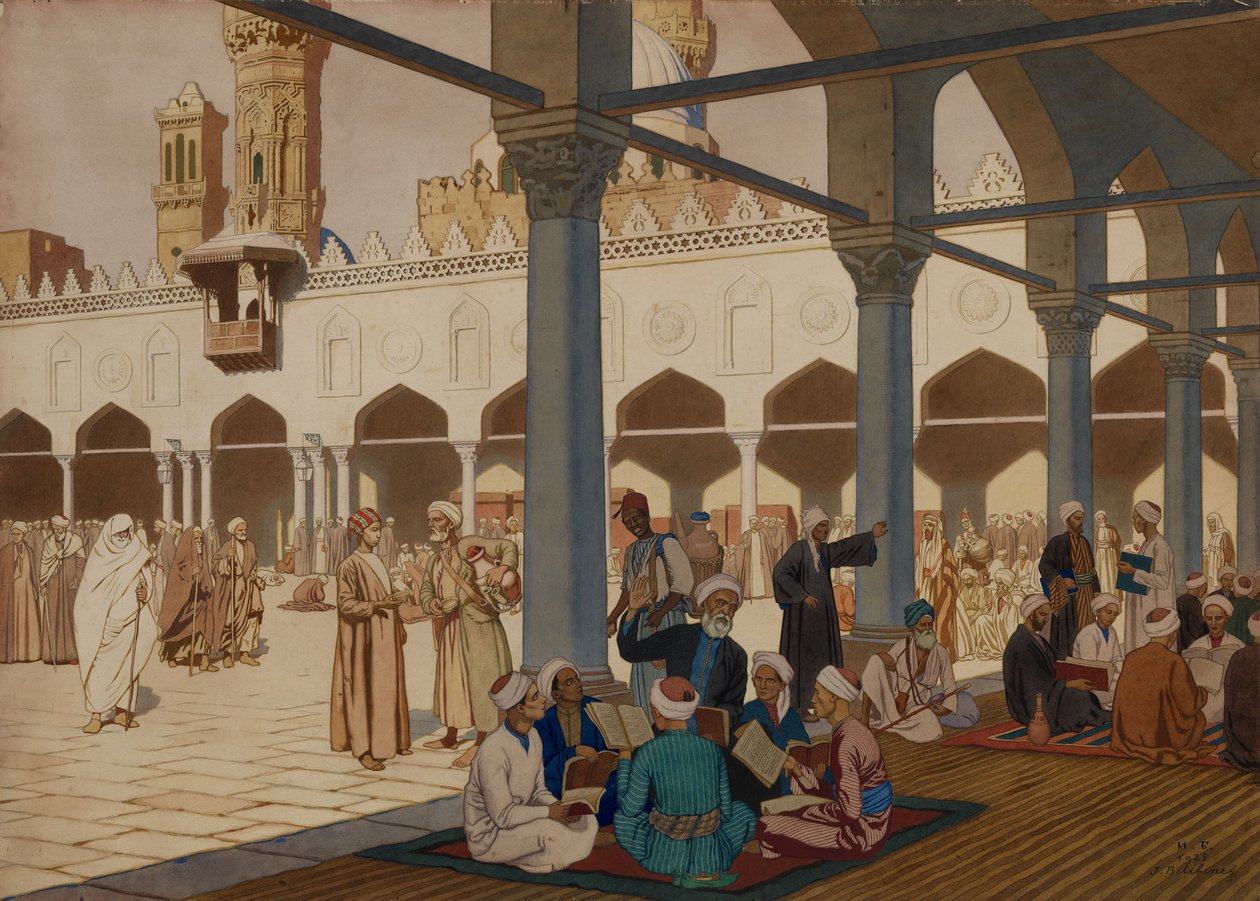 Courtyard of the Al-Azhar Mosque and University, Cairo by Ivan Yakovlevich Bilibin