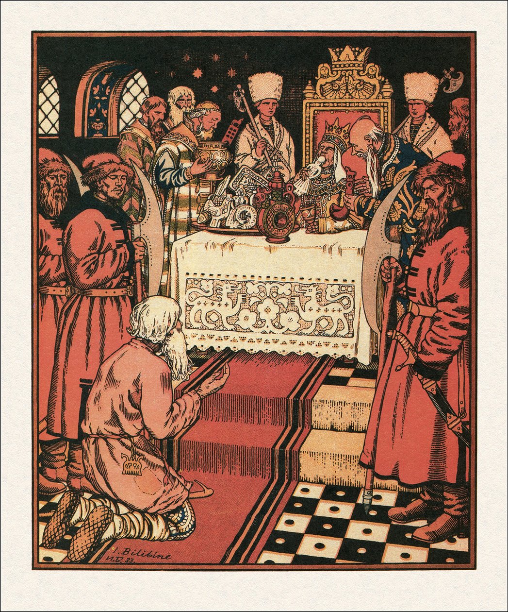 Illustration to The Tale of the Fisherman and the Fish by Ivan Yakovlevich Bilibin