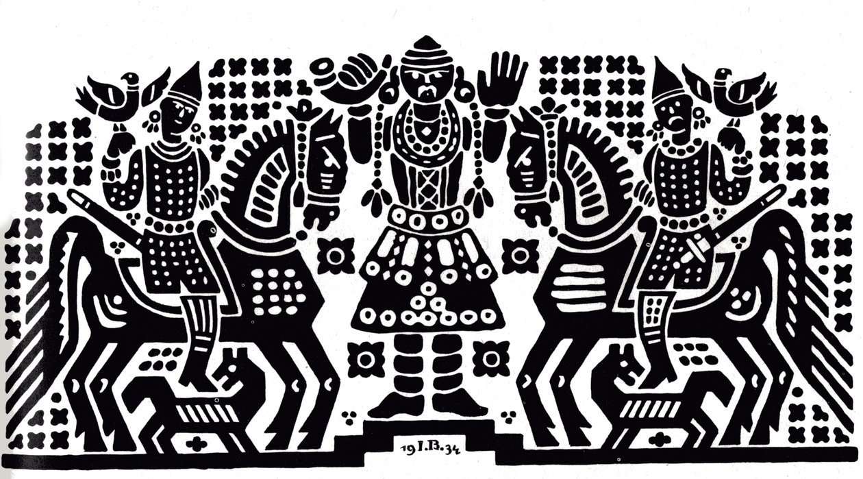 Pre-Slavic Ornamental Motif by Ivan Yakovlevich Bilibin