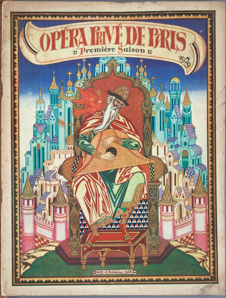 Title Page of Souvenir Program for the Opera The Tale of Tsar Saltan by N. Rimsky-Korsakov, 1928 by Ivan Yakovlevich Bilibin