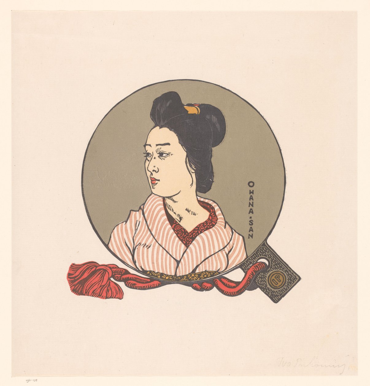 Portrait of an unknown Japanese woman by Ivo Puhonny