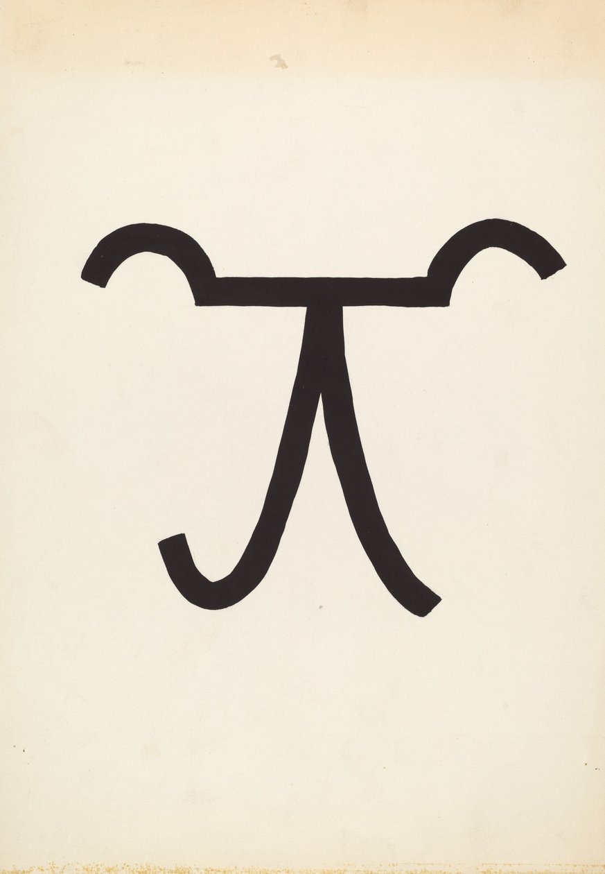 Cattle Brand by J.Henry Marley