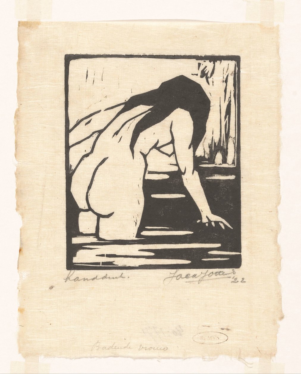 Bathing Woman by Jacques Jeichienus Ottens (signed by artist)